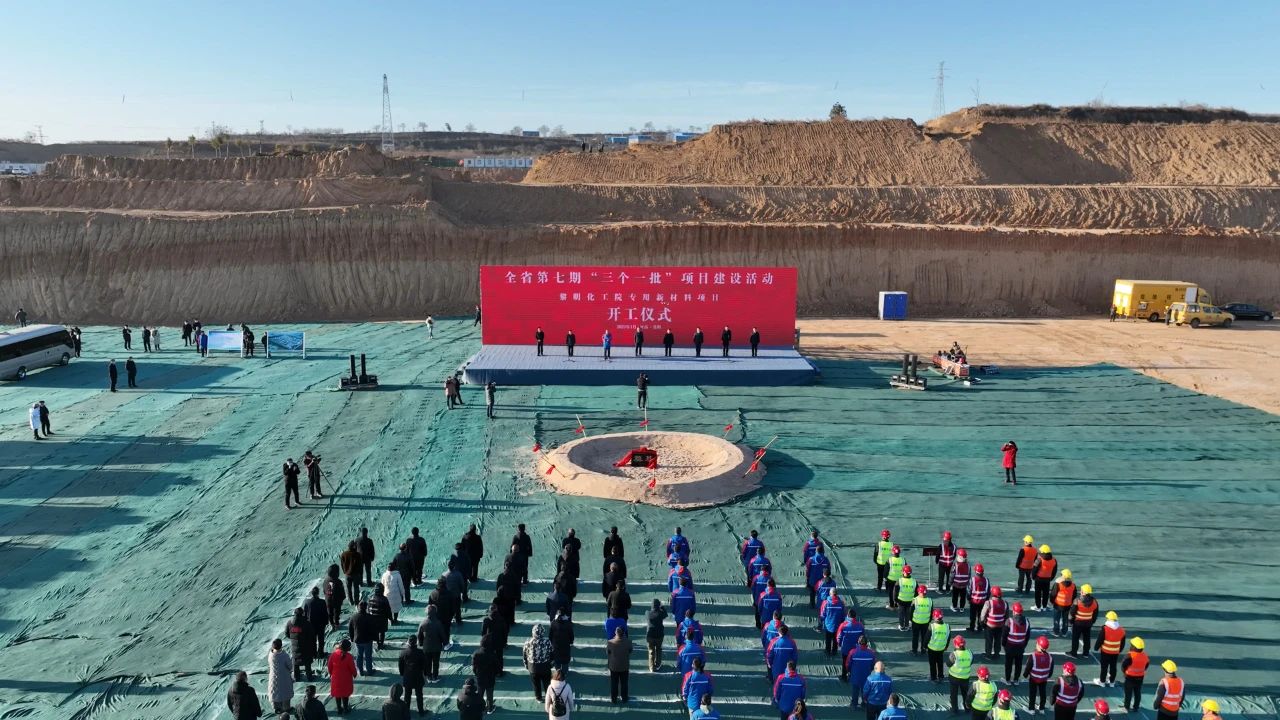 微信圖片_20230131093638.jpg