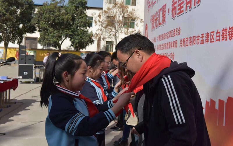 微信圖片_20230320103100.jpg