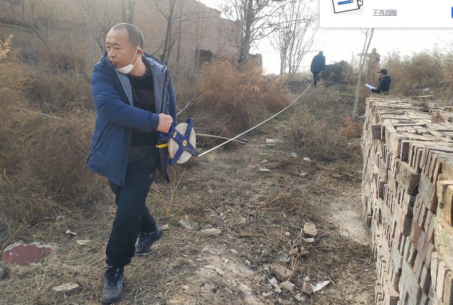 1679642681865027359.jpg 1.jpg