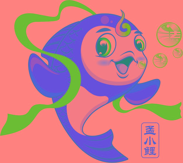 微信圖片_20230901112050.jpg