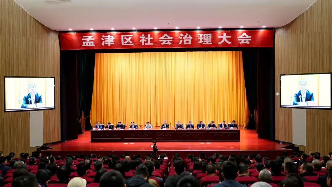 1760318358629068422.jpg 1760318358629068422.jpg